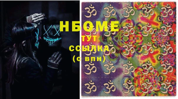 амф Вяземский