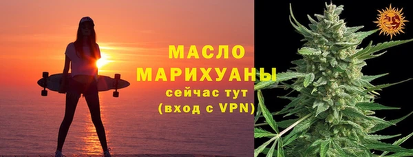 ПСИЛОЦИБИНОВЫЕ ГРИБЫ Верхний Тагил