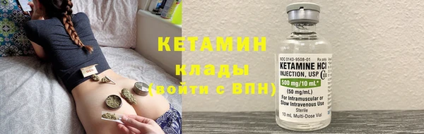 амф Вяземский