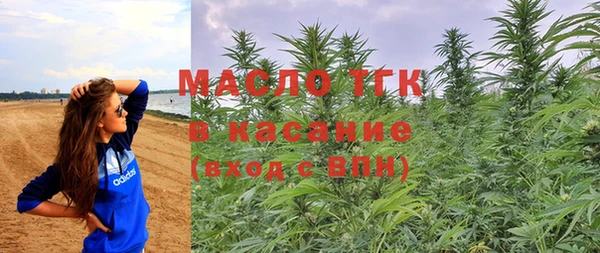ПСИЛОЦИБИНОВЫЕ ГРИБЫ Верхний Тагил