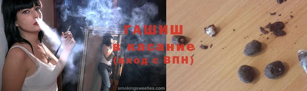 амф Вяземский