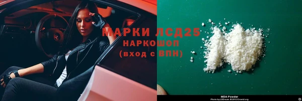 дурь Ростов