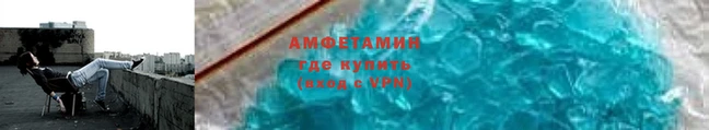 индика Вязьма